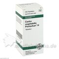 CARBO VEGETABILIS PENTARKAN H Tabletten, 200 ST – PZN 256099