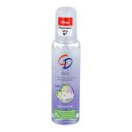 CD Deo Spray Wasserlilie  (75 ml)