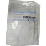 CYSTOBAG Mini 750ml S 4893, 10 ST