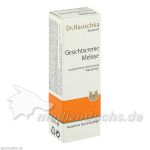 HAUSCHKA Gesichtscreme Melisse Probierpackung, 5 ML
