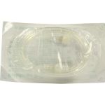 HEIDELB VERL ST LO R 140CM, 1 ST