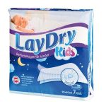 LayDry Betteinlage für Kinder atmungsaktiv, 7 ST