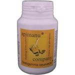 apimanu Diabgymna ayurveda, 120 ST