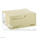 SEROTONIN INJ HOM ALL, 100 ST
