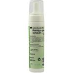 Skinsan scrub foam, 200 ML