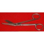VERBANDSCHERE Lister 18 cm poliert rostfrei, 1 ST